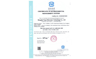 CERTIFICATE OF ENVIRONMENTAL